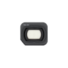 Купить DJI Mavic 3 Classic Wide-Angle Lens в Казахстане, Алматы