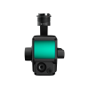 Купить Камера DJI Zenmuse L1 в Казахстане, Алматы