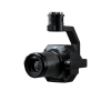 Купить Камера DJI Zenmuse P1 в Казахстане, Алматы