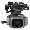 Купить Камера DJI for Mavic Air 2S  в Новосибирске, Россия | доставка