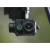 Қазақстаннан DJI Zenmuse XT2 ZXT2A25SR термиялық бейнекамерасын сатып алу, Алматы