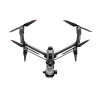 Купить Дрон DJI Inspire 3 в Казахстане, Алматы