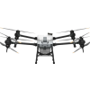 Купить Квадрокоптер DJI Agras T40  в Новосибирске, Россия | доставка