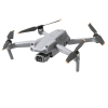 Купить Дрон DJI AIR 2S Fly More Combo в Казахстане, Алматы