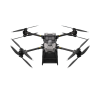 Купить Дрон DJI FlyCart 30 в Казахстане, Алматы