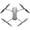 Купить DJI Mavic 2 Pro  в Казахстане, Алматы