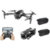 Купить Дрон GMDRONE K1 Pro в Казахстане, Алматы