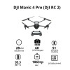 DJI Mavic 4 Pro (DJI RC 2) Новосибирск, Россия