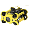 Купить Подводный дрон Chasing M2 ROV (200 м) в Новосибирске, Россия | доставка