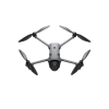 DJI Mavic 4 Pro (DJI RC 2) Новосибирск, Россия