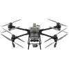 Дрон DJI Agras T50 Combo Новосибирск, Россия