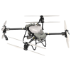 Дрон DJI Agras T50 Combo Новосибирск, Россия