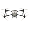 Дрон DJI Agras T50 Новосибирск, Россия