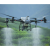 Дрон DJI Agras T50 Combo Новосибирск, Россия