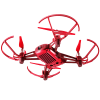 Купить Дрон DJI RoboMaster TT в Новосибирске, Россия | доставка
