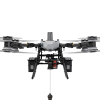 Грузовой дрон-курьер DJI FC100 Алматы, Казахстан