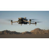Квадрокоптер DJI Matrice 4E Новосибирск, Россия