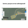 Квадрокоптер DJI Matrice 4E Новосибирск, Россия