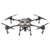 Купить Дрон DJI Agras T30 в Новосибирске, Россия | доставка