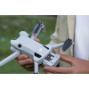 DJI Mini 4 Pro интеллектуалды ұшу батареясын Қазақстанда, Алматыда сатып алыңыз
