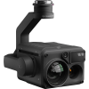 Купить Камера DJI Zenmuse H20T в Казахстане, Алматы