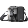 Купить Рюкзак DJI Mini bag в Новосибирске, Россия | доставка