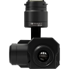 Купить Тепловизионная камера DJI Zenmuse XT ZXTA13SP V2  в Новосибирске, Россия | доставка