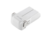 DJI Mini 3 сериялы интеллектуалды ұшу батареясын Қазақстанда, Алматыда сатып алыңыз