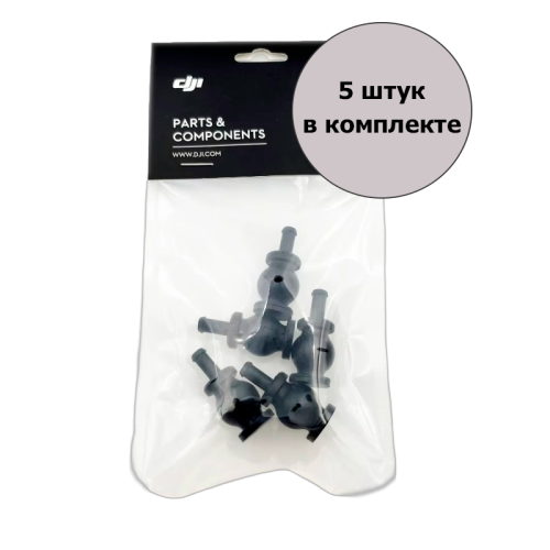 DJI Matrice RTK 300 дронына арналған амортизаторлар Алматы, Қазақстан