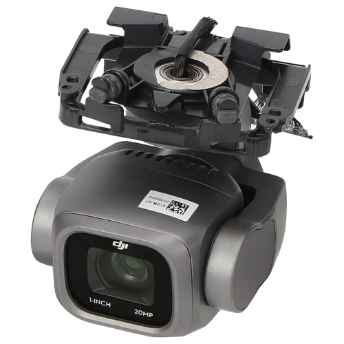 Купить Камера DJI for Mavic Air 2S  в Новосибирске, Россия | доставка