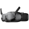 Купить FPV-очки DJI Goggles Integra + Motion 2 Combo  в Новосибирске, Россия | доставка