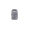 Купить DJI Mavic 2 Battery【3850 mAh】  в Новосибирске, Россия | доставка