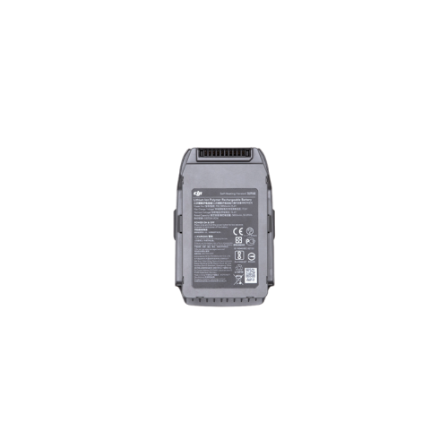 Купить DJI Mavic 2 Battery【3850 mAh】  в Новосибирске, Россия | доставка