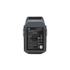 Купить DJI Mavic Pro Battery【3830 mAh】  в Новосибирске, Россия | доставка