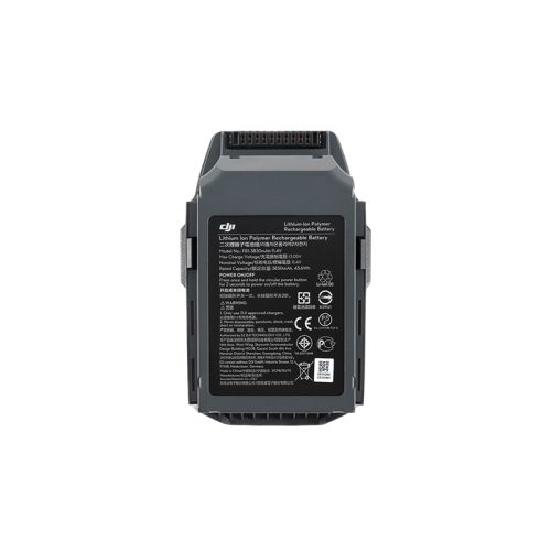 Купить DJI Mavic Pro Battery【3830 mAh】  в Новосибирске, Россия | доставка