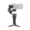 Купить Электронный стабилизатор DJI RS3 Mini  в Новосибирске, Россия | доставка