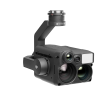 Купить Камера DJI Zenmuse H20N  в Казахстане, Алматы