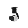 Купить Камера DJI Zenmuse X3  в Казахстане, Алматы