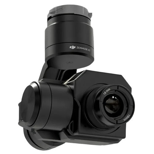 Купить Тепловизионная камера DJI Zenmuse XT ZXTA13SP V2  в Новосибирске, Россия | доставка