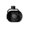 DJI Zenmuse V1 дауыс зорайтқышы Алматы, Қазақстан