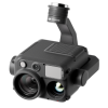 Камера DJI Zenmuse H30T Новосибирск, Россия