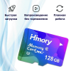 Himory Micro SD жад картасы U3A1 128 ГБ Алматы, Қазақстан