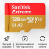 Карта памяти Sandisk Micro SD 128GB Новосибирск, Россия