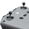 Купить Пульт управления DJI RC-N1  в Новосибирске, Россия | доставка