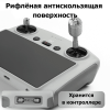 DJI RC / RC2 (Control Sticks) Алматы, Қазақстан
