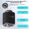 Система сброса для DJI Matrice 350 Новосибирск, Россия