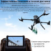 Система сброса для DJI Matrice 350 Новосибирск, Россия