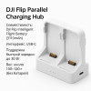 DJI Flip параллель зарядтау хабы Алматы, Қазақстан