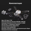 Агродрон DJI Agras T70P Новосибирск, Россия
