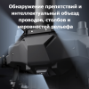Агродрон DJI Agras T70P Новосибирск, Россия